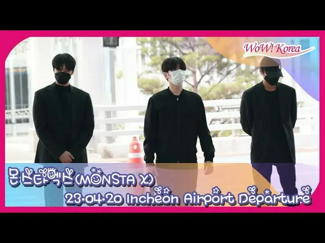 "MONSTA X" terbang ke Bandara Internasional Amerika Serikat@Incheon. .  