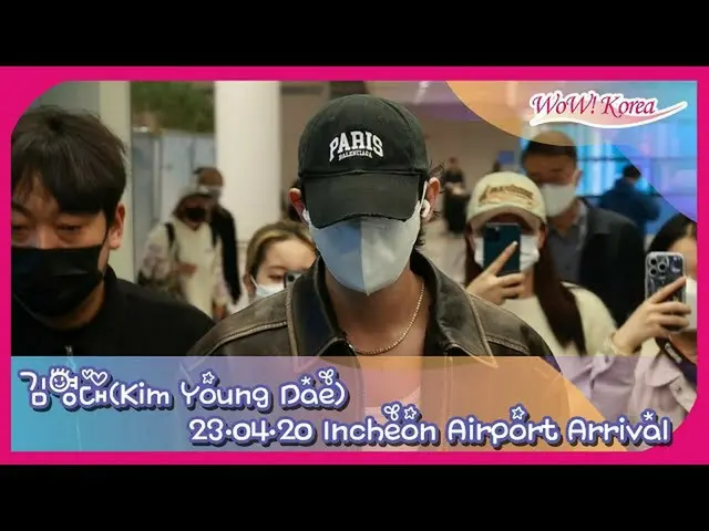Aktor Kim Young-dae kembali ke rumah di Bandara Internasional Incheon. .  