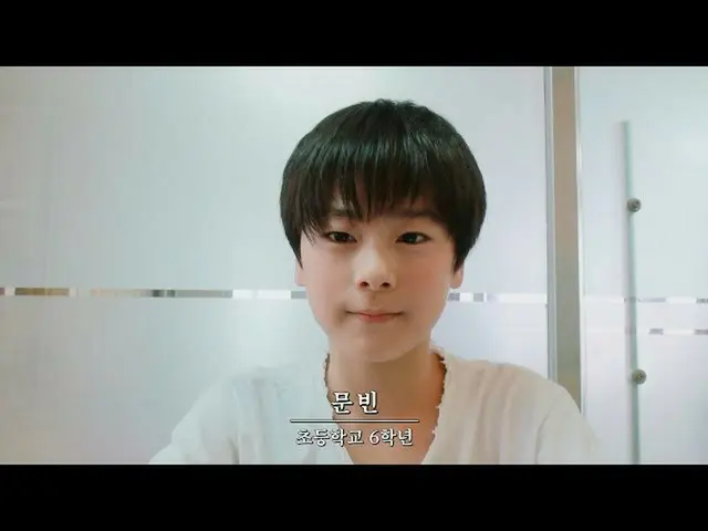 Kematian #ASTRO Moonbin terlalu dini. . ●Impian masa kecil saya adalah menjadi s