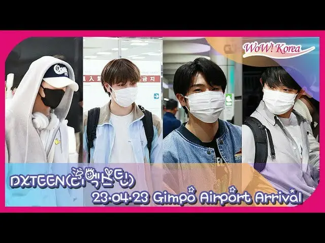 DXTEEN tiba di Bandara Internasional @Gimpo di Korea Selatan pada tanggal 23 sor