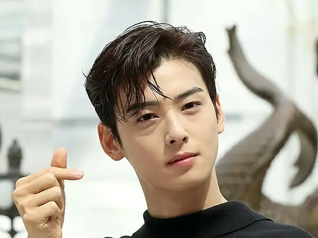 Cha Eun Woo akan menghadiri acara yang diadakan di Thailand pada tanggal 30 sesu