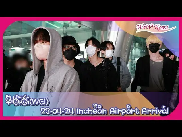 WEi, selesaikan itinerary di Jepang dan pulang ke @Bandara Internasional Incheon