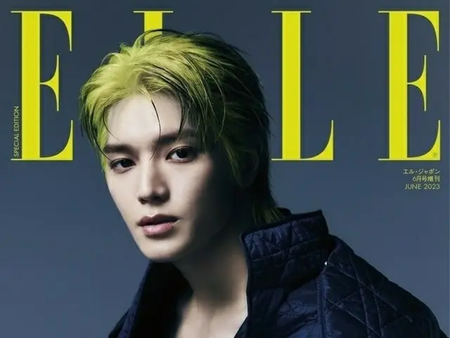 Taeyeon NCT muncul di sampul edisi Juni "ELLE Japon". .