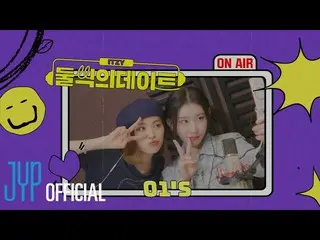 [Resmi] ITZY, ITZY "Kencan untuk Dua Orang" | Proyek Memori 📺#Gongilz  