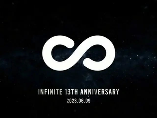 Menurut laporan, "Father of INFINITE" Woollim Entertainment tanpa syarat mengali
