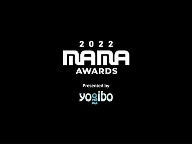 Dilaporkan bahwa CJ ENM Music Awards Ceremony "2023 MAMA AWARDS" akan diadakan d