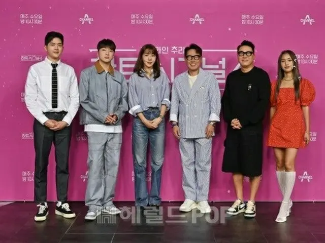 Kim Jong-ki, Jung Moon-hee, Kang Seung-yoon, Kim Yi-na, Yoon Jong-shin, Lee Sang