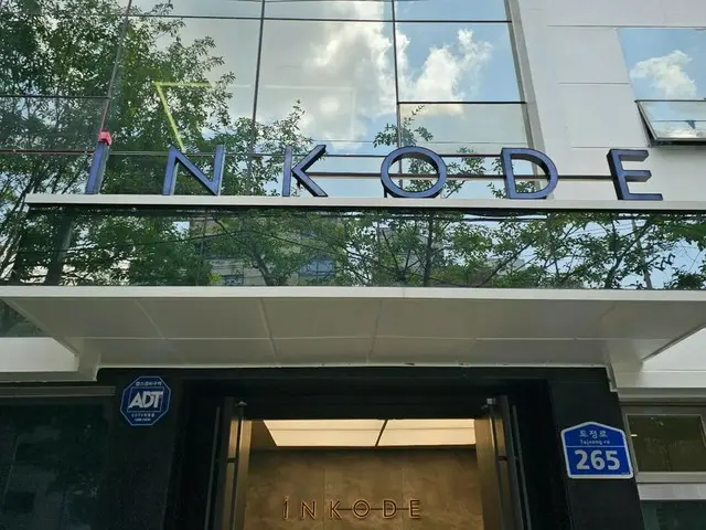 Jaejung memamerkan gedung perkantoran iNKODE kantor baru. .