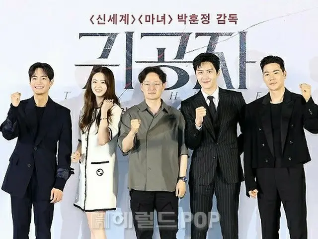 Kim Sung-ho, Kang Tae-joo, Kim Gang Woo,and Go Ara, attended the productionbriefing of the movie ”Yo