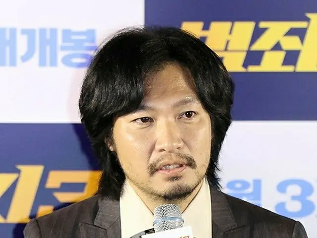 Ma Dong-seok, Lee Jun-hyuk, dan Aoki Munetaka menghadiri pratinjau media dan kon