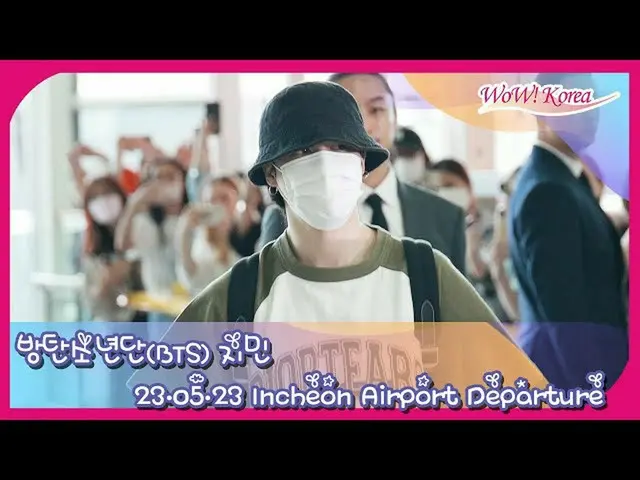 JIMIN, berangkat ke London untuk mengikuti kegiatan DIOR. .  