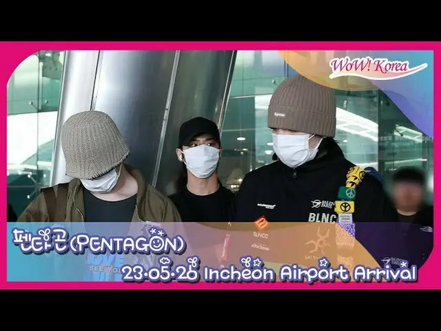 PENTAGON kembali ke Korea setelah menyelesaikan perjalanannya ke Jepang. .  