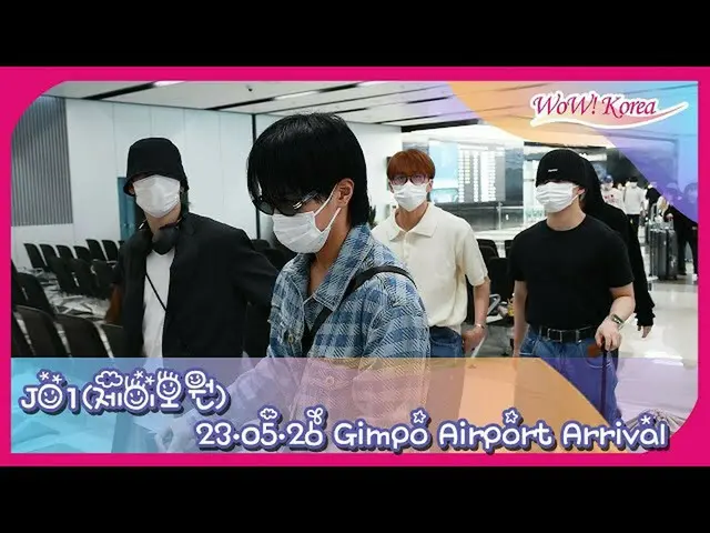 JO1, memasuki Korea untuk berpartisipasi dalam "Dream Concert" yang diadakan di 