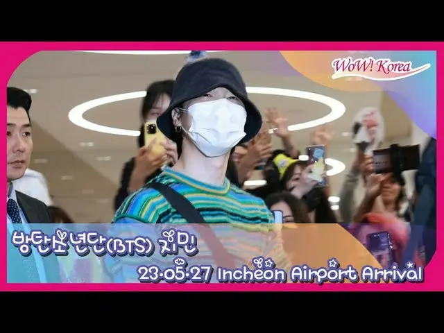 JIMIN tiba di Bandara Internasional Incheon pada sore hari tanggal 27. .  