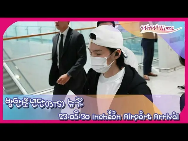 SUGA (BTS) tiba di Bandara Internasional Incheon. .  