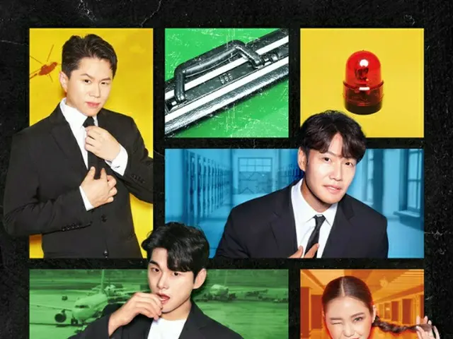 Kim Jong Kook dan lainnya membintangi program budaya terkini SBS "No Entry Excep