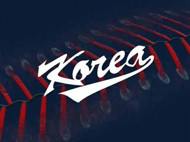 Tiga pelempar baseball Korea Selatan telah menjadi subyek kontroversi atas lapor