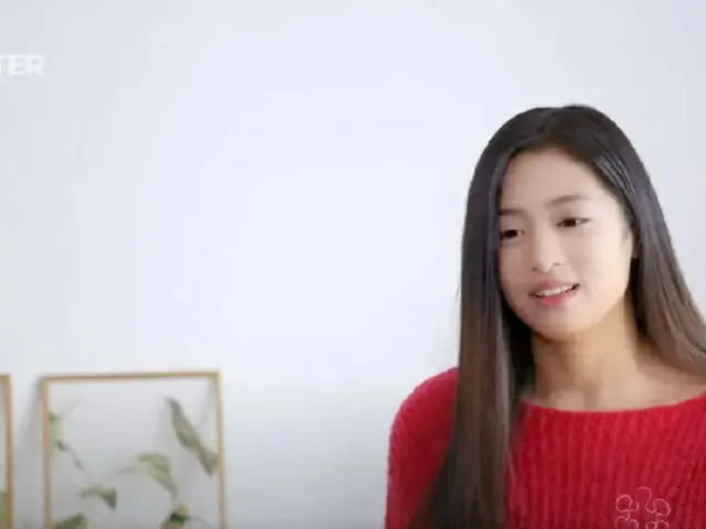 "YG rookie" BABYMONSTER Ahhyun terjebak dengan N-word (gaul untuk hitam) rap vid