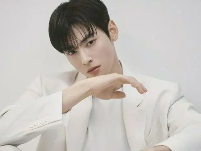 Cha Eun Woo, memutuskan untuk tampil di drama baru "Wonderful World (provisional