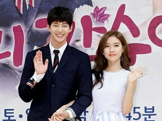 Kim So Eun menyangkal asmara dengan Song Jae Rim... "Saya baru saja memposting f