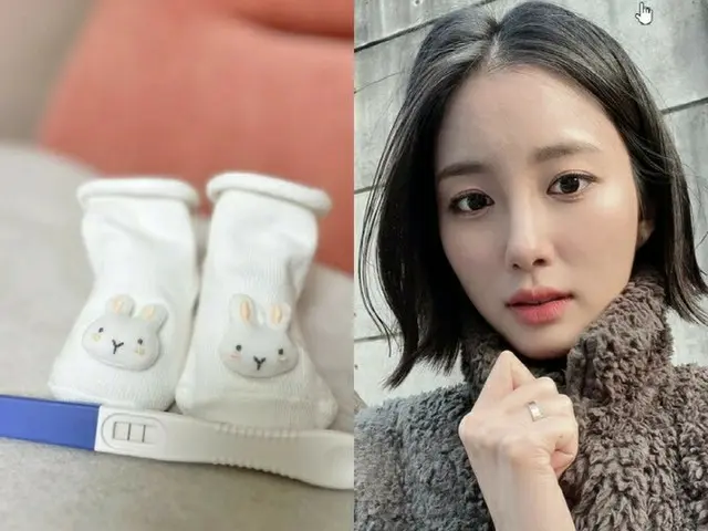 Jisoo (ex-Tahiti) mengumumkan kehamilannya setelah dua tahun menikah. .