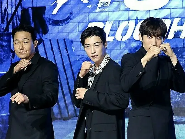 Aktor Woo Do-hwan, Lee Sang-yi, dan Heo Jun-ho menghadiri konferensi pers untuk 