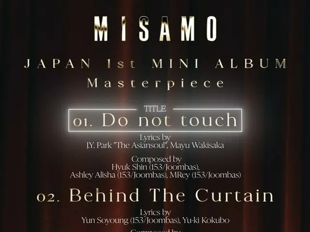 Unit "MISAMO" dari "TWICE" MINA & SANA & MOMO, daftar lagu dari JAPAN 1st MINI A