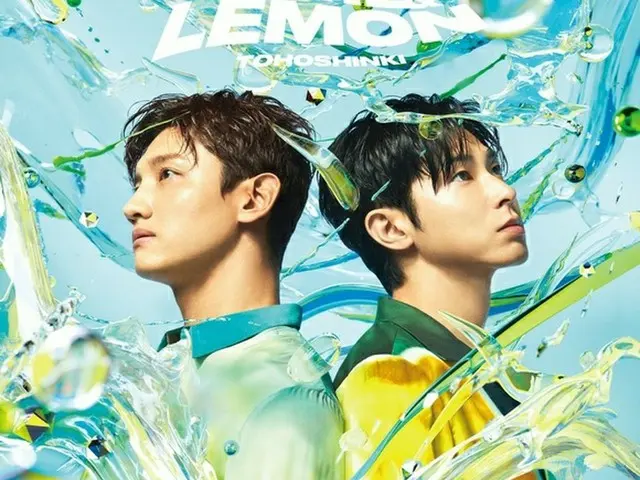 TVXQ telah memutuskan untuk tampil di "Utakon" NHK. Ini mengudara pada 20 Juni. 