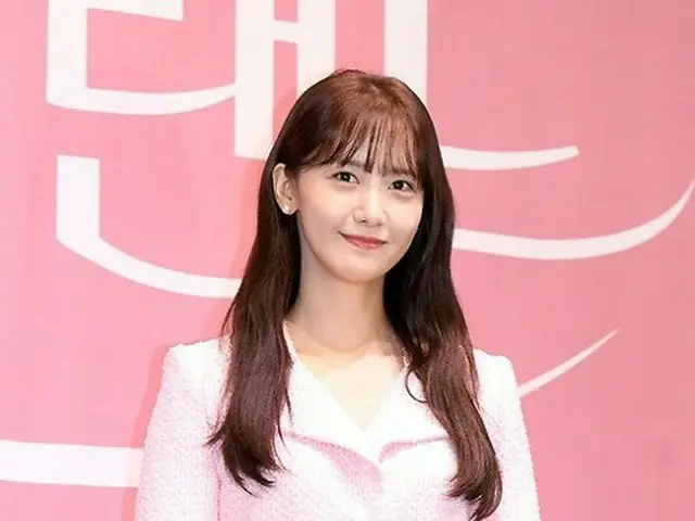Yoona (Girls' Generation) menghadiri konferensi pers produksi serial TV "The Con