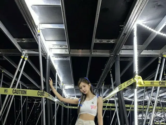 Tzuyu (TWICE) mengirimkan pesan dalam bahasa Jepang kepada ONCE yang merayakan u