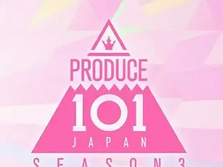 Menurut laporan, "PRODUCE 101 JAPAN SEASON 3" akan mulai syuting di Korea sekita