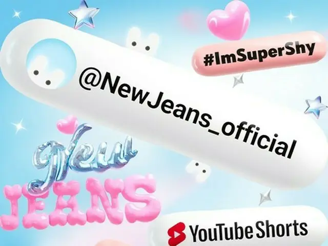 NewJeans mempratinjau YouTube Shorts dan proyek global. Trailer rilis "#ImSuperS