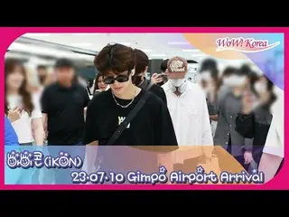 iKON kembali ke rumah di Bandara Internasional Gimpo pada sore hari tanggal 10. 