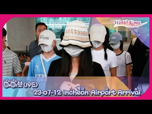 IVE kembali ke Bandara Internasional Incheon pagi-pagi sekali. .  