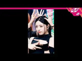 [MPD Fancam] ITZY Yuna - Kue [MPD FanCam] ITZY_ _ YUNA - Kue @MCOUNTDOWN_2023.8.