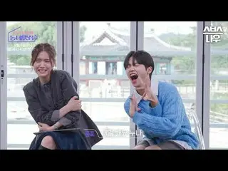 SBS 'Jika kamu menyentuhnya, itu panas! lingkungannya keren' ☞ 6 September [Rabu