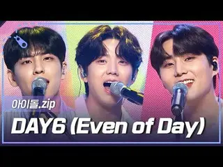 Kebanggaan band K-POP✨ DAY6_ _ (Even of Day) Koleksi panggung peringatan 3 tahun
