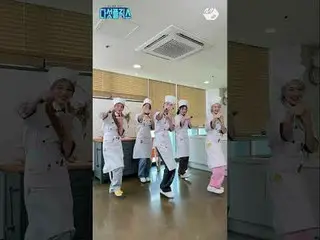 Kue yang disiapkan oleh pastry chef ITZY🍰Ayo makan bersama Da~Seotflix, segera 