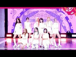 [Kamera Penggemar MPD] Kep1er_ - Galileo [MPD FanCam] Kep1er_ _ - Galileo @MCOUN