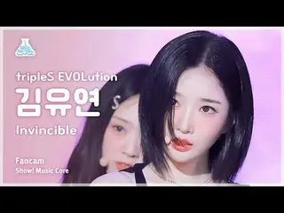 [Institut Penelitian Hiburan] TripleS Evolution Kim YooYeon_ – Tak Terkalahkan (