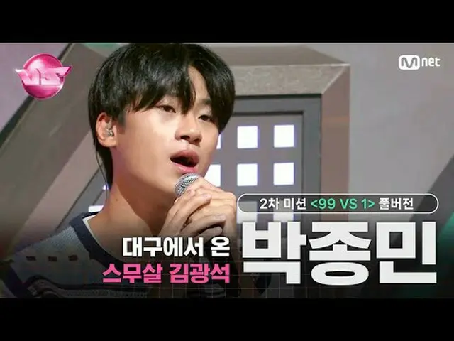 Langsung di TV: 🎵 Dengan mentalitas pelupa - Kim Kwang-seok 🎤 Kim Kwang-seok, 