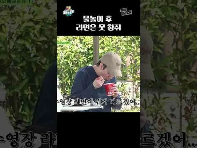 #Hyuksoo Kwon #BUSAN #Filipina #Shopee #lazada #Baekho #Baekho #Dayoung #Seoul #