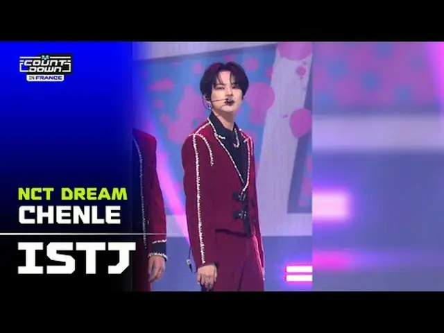 💙Hitung Mundur Prancis💙 Kamera sektor vertikal ada di sini! 🎥 🔗 NCT_ _MIMPI_