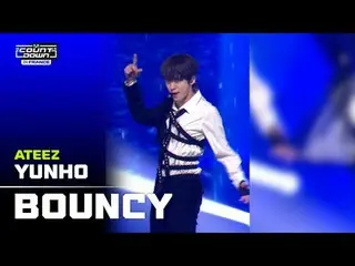 💙Hitung Mundur Prancis💙 Kamera sektor vertikal ada di sini! 🎥 🔗 ATEEZ_ _SEMU