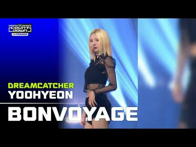 💙Hitung Mundur Prancis💙 Kamera sektor vertikal ada di sini! 🎥 🔗 Semua Momen 