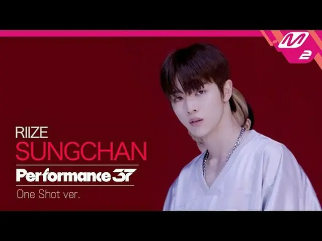 [FanCam37] RIIZE_ _ SUNGCHAN FanCam 'Bicara Saxy' | Pertunjukan 37 [Fancam 37] F