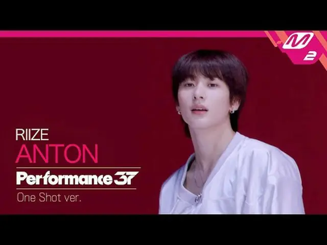 [FanCam37] RIIZE_ _ ANTON FanCam 'Bicara Saxy' | Pertunjukan 37 [Fancam 37] RIIZ