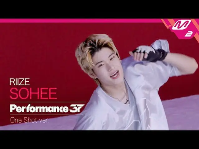 [FanCam37] RIIZE_ _ SOHEE FanCam 'Bicara Saxy' | Pertunjukan 37 [Fancam 37] Fanc