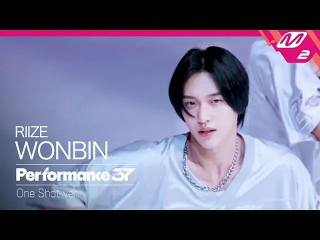 [FanCam37] RIIZE_ _ WONBIN_ FanCam 'Bicara Saxy' | Pertunjukan 37 [Fancam 37] Ka