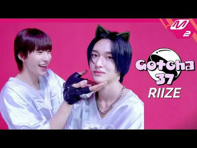[Gotcha37] Apa yang terjadi di asrama RIIZE_ _ baru-baru ini? [Gatcha 37] RIIZE_